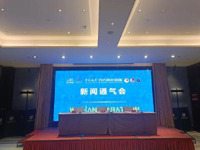 2023武汉马拉松“开跑”时间定了！