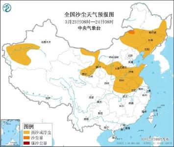 多预警齐发！湖北等多地需注意……专家支招沙尘天气防护措施→