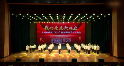 【视频】舞蹈《工间操》