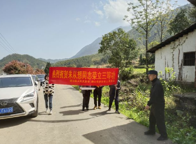 闯王镇：建功在军营，喜报送家中