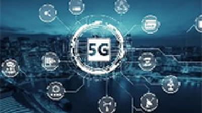 5G应用已覆盖52个国民经济大类