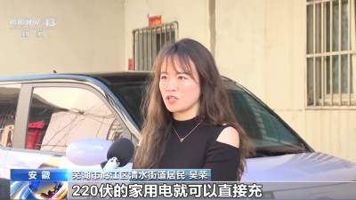 一季度农村消费新观察 新消费业态不断涌现 