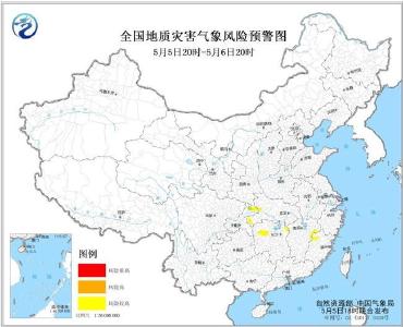 地质灾害气象风险预警：福建江西湖北湖南重庆等部分地区风险较高  