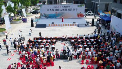 第五届通山大畈枇杷旅游节盛大开幕