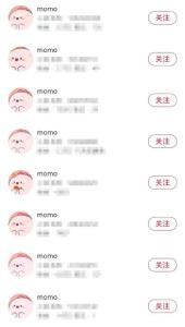 “momo”是谁引热议！网友提醒：别用在网暴上......