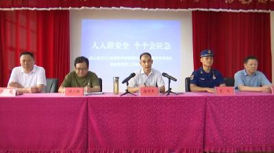 通山县民政局：聚焦养老服务 优化营商环境