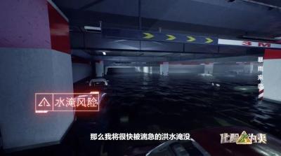 暴雨预警发布！这些避险知识赶紧掌握  
