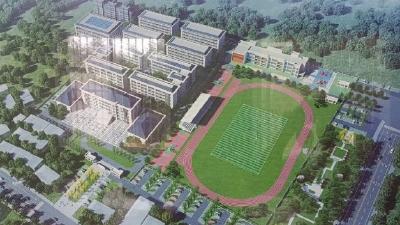 通山新时代高中高一招生公告  