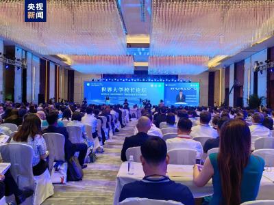 教育部：中国已与188个国家和地区建立教育交流合作关系  