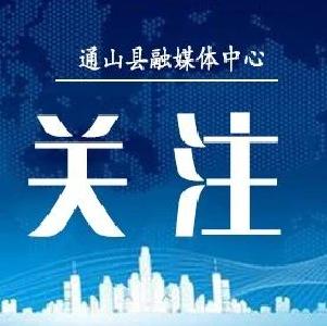 编号001！全国首张智能制造专业技术等级证书颁发