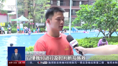 游泳圈、救生衣≠绝对安全！进来看看怎么选→  