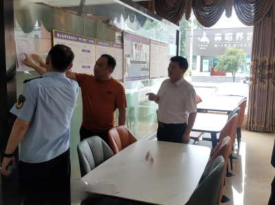 通羊镇：从源头抓起 除四害守护食品安全 