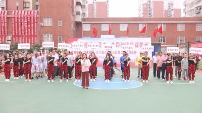 迎宾社区天下阳光花园小区举行第二届运动会