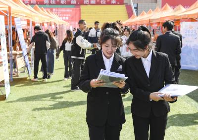 两部门印发通知 推动社会组织助力高校毕业生就业