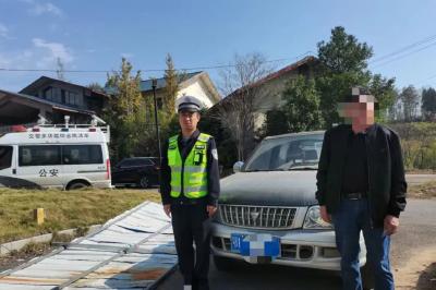 醉驾被吊销驾照，男子无证驾驶被通山交警查获 