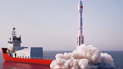 捷龙三号火箭首次执行应用发射任