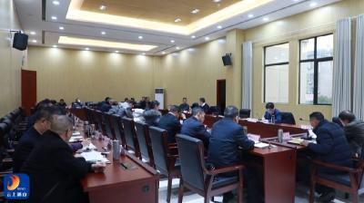 V视 | 通山召开2023年度强县工程考核工作推进会议