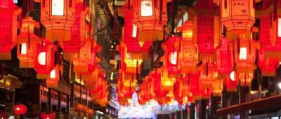 龙年元宵打卡“龙”元素 各地多彩活动将节日气氛拉满