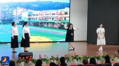 通山县举办第四届幼儿教师风采大赛