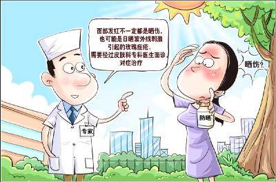 春季“爆痘”莫慌 中西医结合战“痘”解救“颜值”