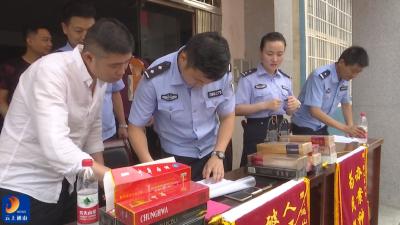 V视 | 打团伙、打系列——通山警方严打侵财犯罪护民生