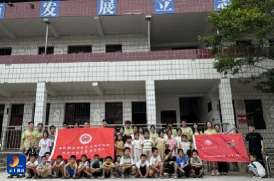 湖北经济学院“阳光艺佰”支教队赴咸宁市通山县灵寺小学组织开展美育课堂