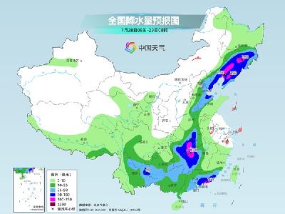 台风“格美”携强降雨北上 南方高温进一步缩减 