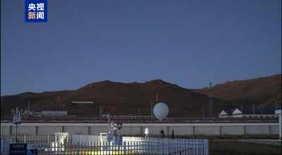4706米！世界海拔最高北斗探空站建成启用 