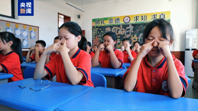 教育部：新学期对中小学教室采光照明全覆盖检查 