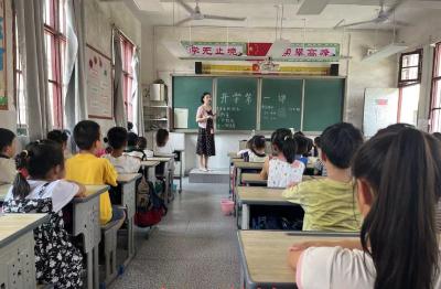 舌尖上的守护——通山县安排部署2024年秋季学期校园食品安全工作