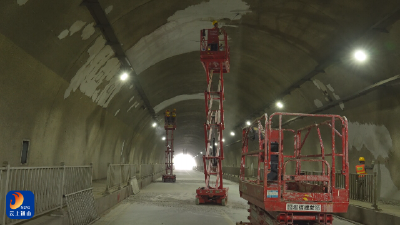 争速冲刺！通山县全力推动牛头山隧道病害处治工程项目建设