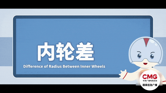 风险隐患多 意外频发 雨天撑伞骑车“驶”不得！ 