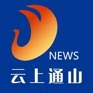 行政审批中介服务事项清单