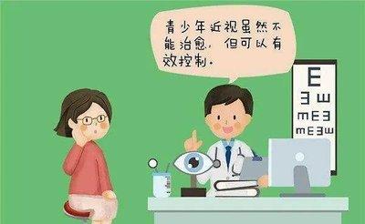 专家提醒要警惕伪装成“红眼病”的潜在致盲“杀手”