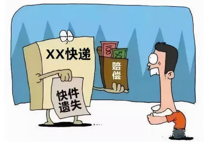躲过“双十一”还有“双十二”，钱包还安全吗？ 
