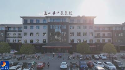 【新春走基层⑥】V视 | 医养中心情意浓 欢欢喜喜过早年