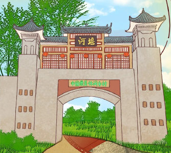 堰河村：山水变风景生金，手机里有新农活 