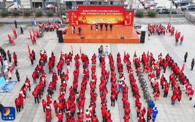 V视丨通山县2025年学雷锋文明实践志愿服务月主题活动正式启动 陈洪豪 吴涛参加启动仪式 并为县委社工部授志愿服务总队队旗