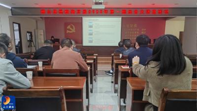 县民政局：召开第三期“支部主题党日”活动及第一期“业务大讲堂”活动