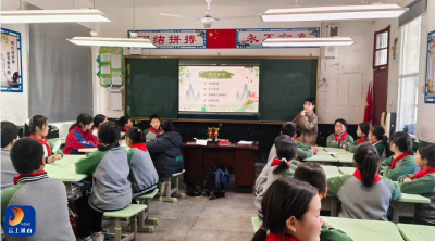 探文化瑰宝 育诗韵新苗——通山县杨芳小学诗词大会精彩落幕