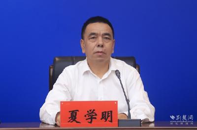通山经济开发区坚持“用好资源换好产业”