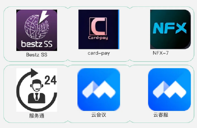 收到“取件码短信”却取不出快递？警惕！