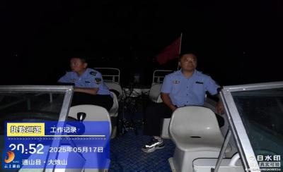 通山县农业综合执法大队：鱼捞进篼人落法网 