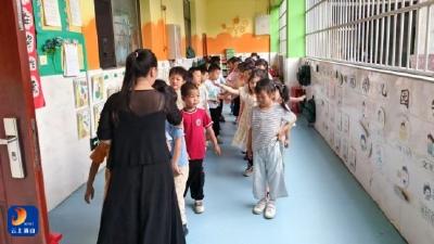 厦铺镇中心幼儿园开展应急防汛演练，切实筑牢安全防线