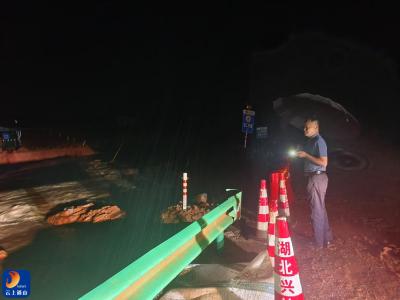 通山交通：风雨兼程齐上阵 昼夜不歇保畅通