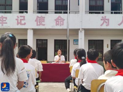 星星火炬代代传 红色基因育新人——遂庄小学举行六一儿童节新队员入队仪式