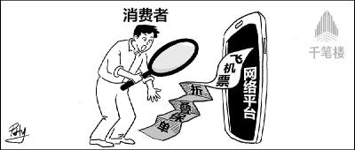“折叠保单”，还折掉了什么？