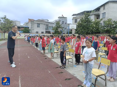 阳光“心”行动 守护伴成长 ——杨芳小学心理健康讲座教会孩子如何管理情绪