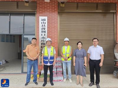 【真情系一线 清凉送工地】厦铺镇党委政府到黄荆口水库移民安置项目现场慰问一线建设者