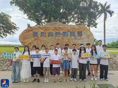 “核”力全开！中广核工程助力大中小学生代表  四天三夜深圳探秘之旅